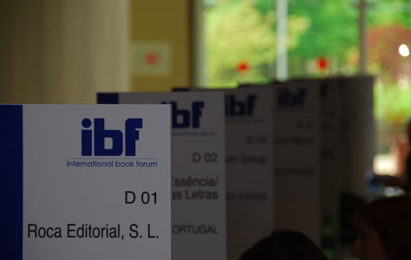 IBF 2009